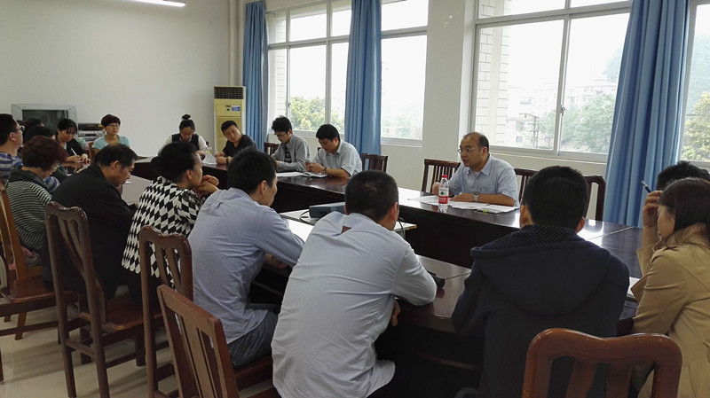 计算机科学与工程系召开期中教学工作座谈会 计算机科学与工程系召开期中教学工作座谈会